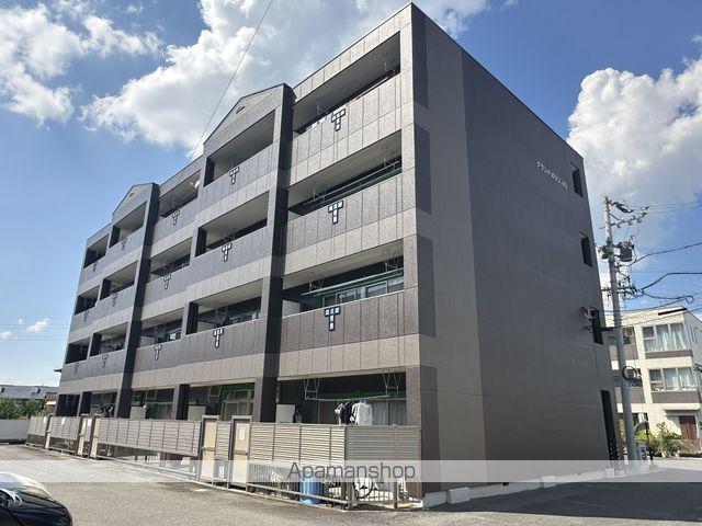 グランドポリス92