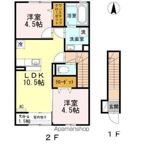 ボナールⅡ(2LDK/2階)の間取り写真