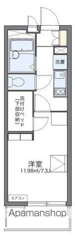 レオパレスクレール(1K/3階)の間取り写真