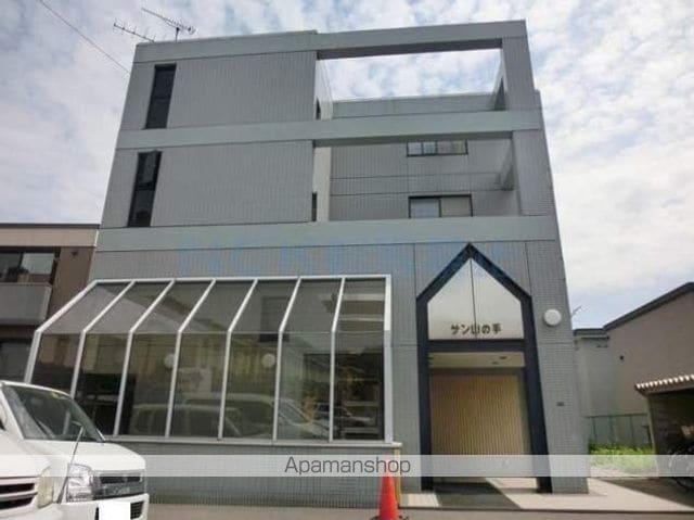 サン山の手