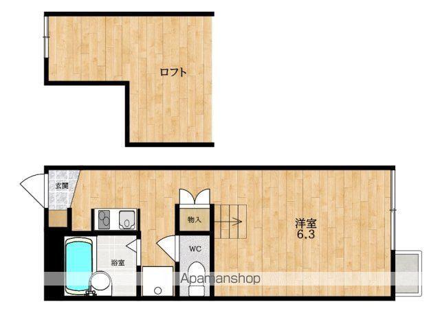 MAISON DE HIKARI (1K/2階)の間取り写真