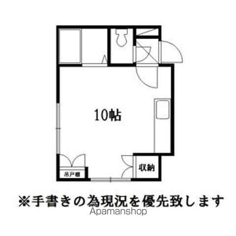 アルペン37(ワンルーム/4階)の間取り写真