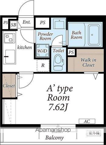 アルコバレーノ連坊(1K/3階)の間取り写真