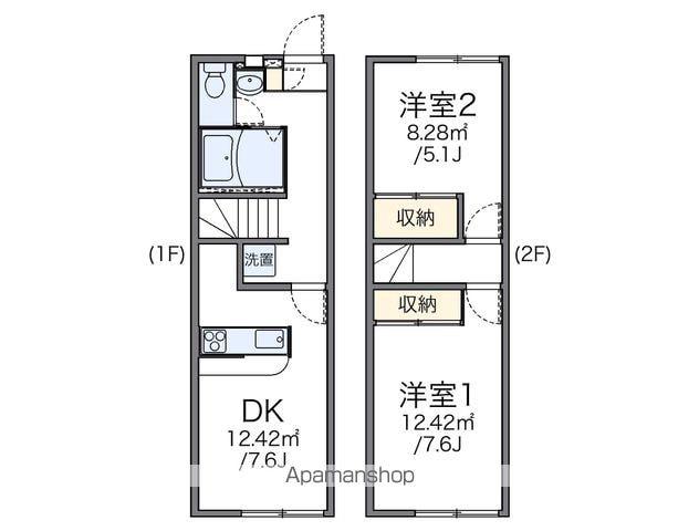 レオパレスサニーコートA(2DK/1階)の間取り写真