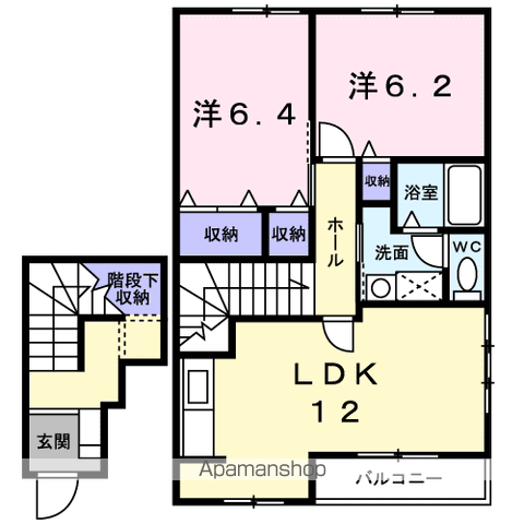 エグランディーヌC(2LDK/2階)の間取り写真