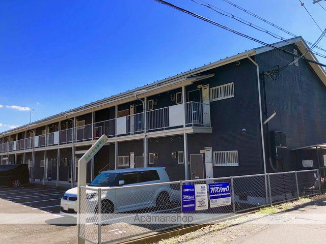 ニューシャルマン