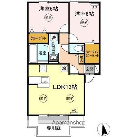 サン・ドリーム(2LDK/1階)の間取り写真