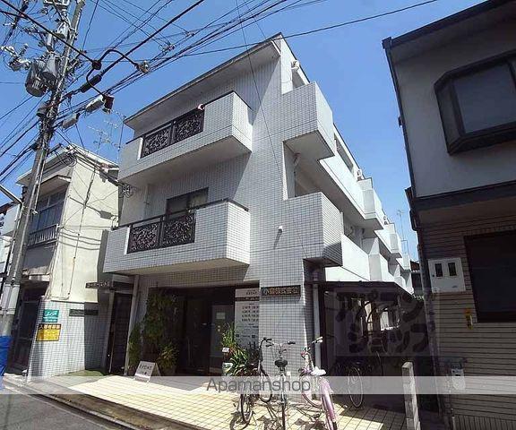 コータース小森
