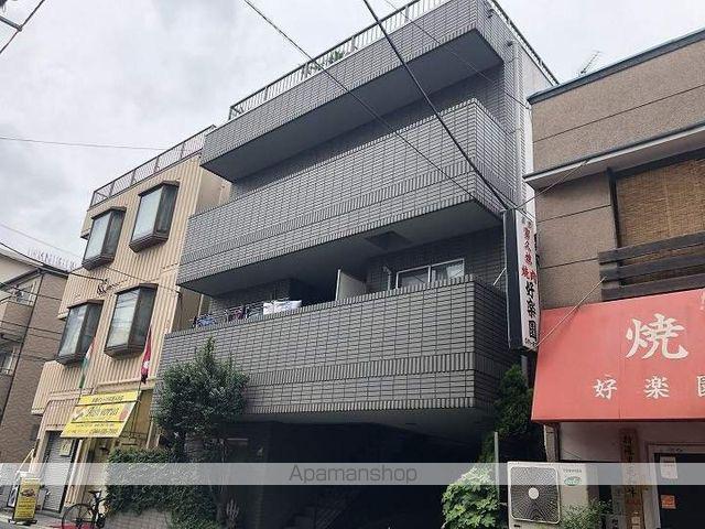 カクタス