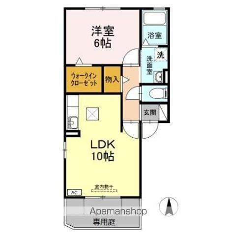 ウィルステージⅡ(1LDK/1階)の間取り写真