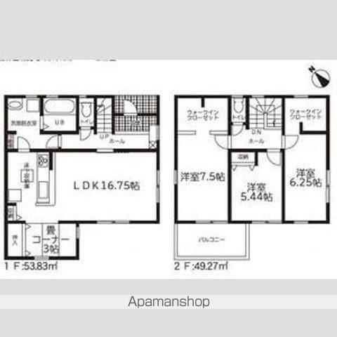 名古屋市東山線 星ケ丘駅(愛知) 徒歩23分 2階建 築3年(3SLDK)の間取り写真