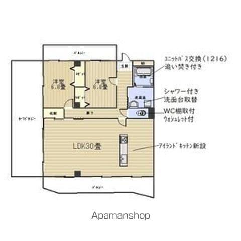 サンシャイン白山(2LDK/4階)の間取り写真