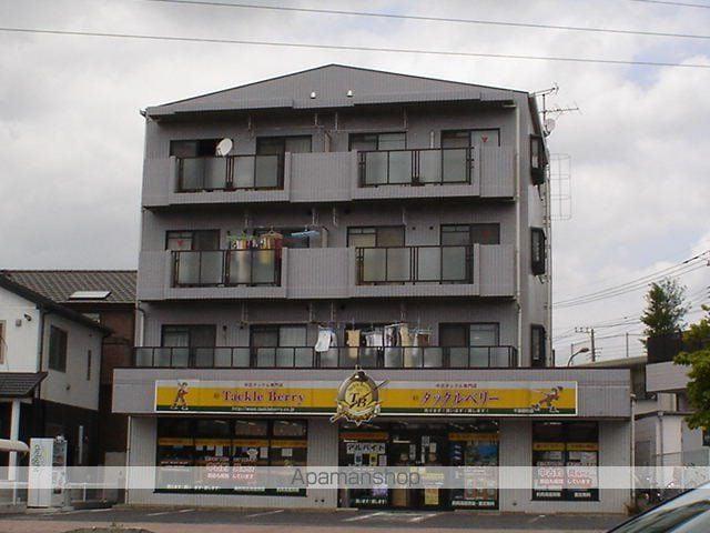 ヴェルドミール