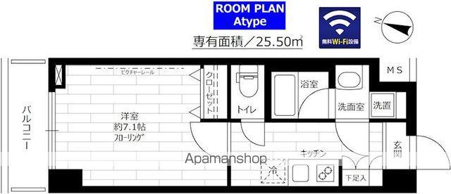 ステージグランデ生田駅前 1階階 間取り