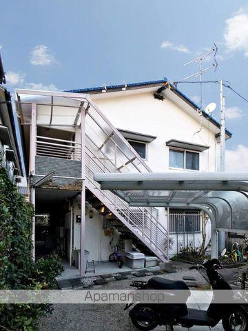 清峰荘