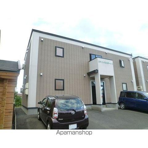 スプリングエステートⅡ