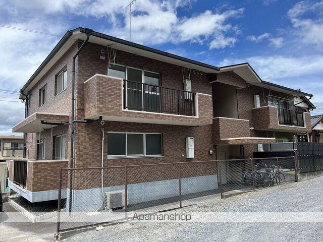 アステール三雲