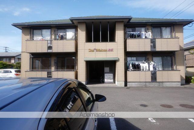 シャーメゾン末広