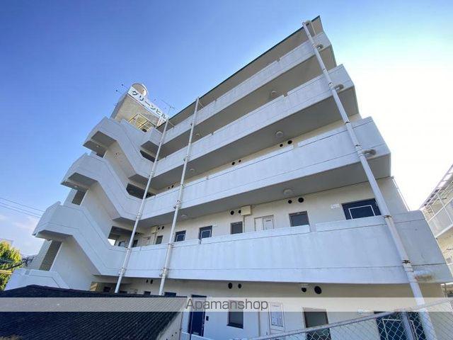 グリーンヒル第一