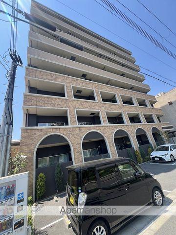 GRANバース福島
