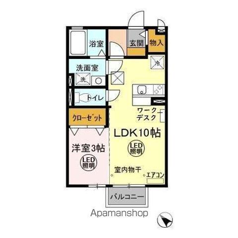 ルミエール(1LDK/1階)の間取り写真