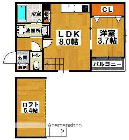 マリンコート堺(1LDK/1階)の間取り写真