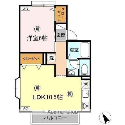 ルマージュ B(1LDK/2階)の間取り写真