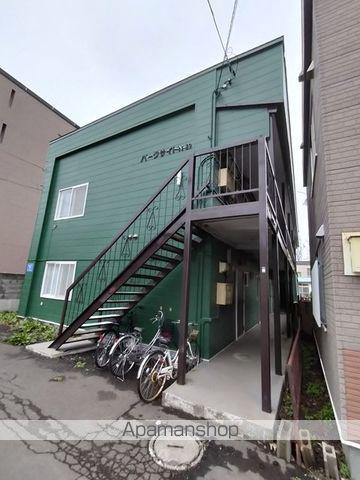 パークサイドN20
