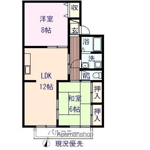 アーバングレイス(2LDK/2階)の間取り写真