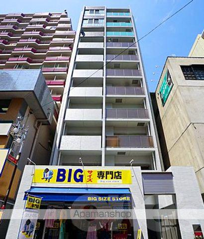 ムーラン マグノリア