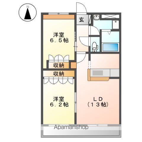 シャルマン(2LDK/2階)の間取り写真