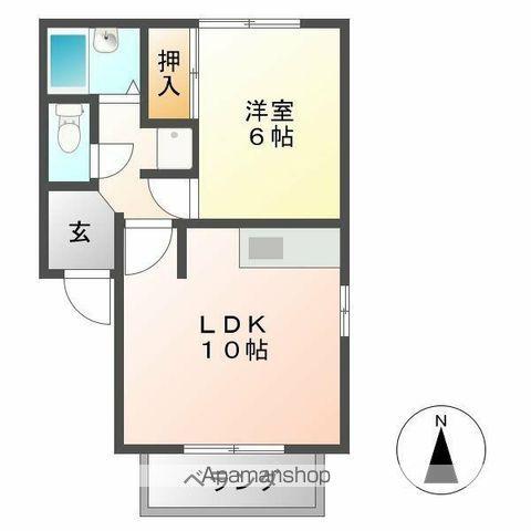 グリーンハイツ真正(1LDK/2階)の間取り写真