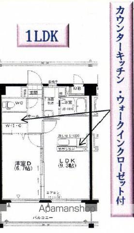 DOLCE VITA(1LDK/2階)の間取り写真