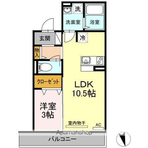ISOKAZE(1LDK/2階)の間取り写真