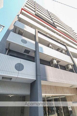 ARISTO扇町