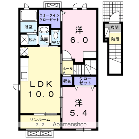サンチェリーA(2LDK/2階)の間取り写真