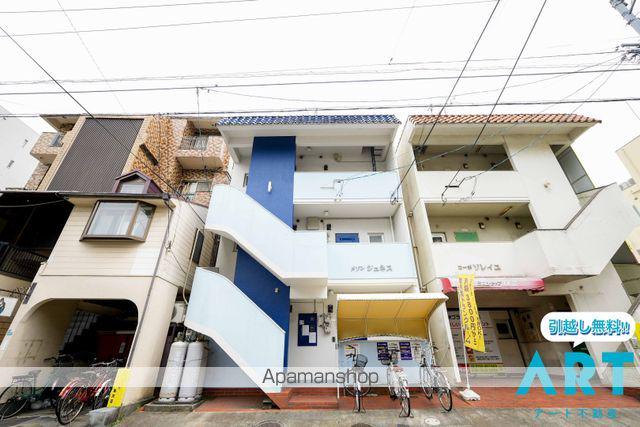 メゾンジュネス(ワンルーム/1階)