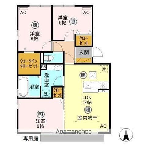 サープレマーシー B