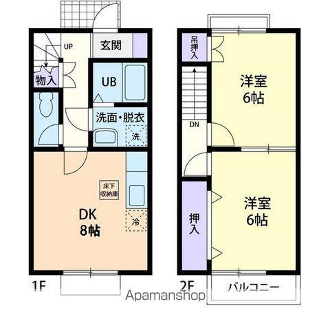 シャリオ・つくば(2DK/2階)の間取り写真