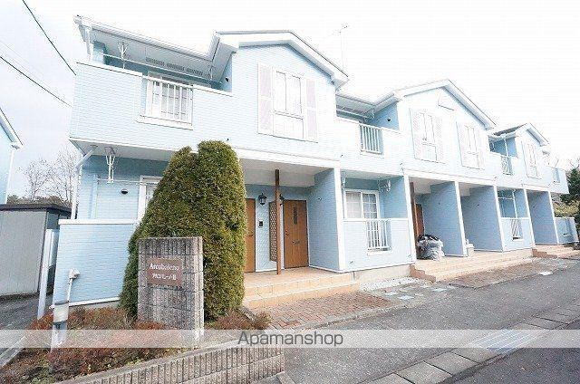 アルコバレーノ2