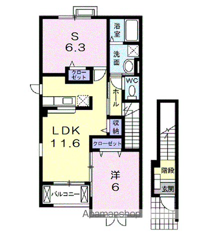 ソレイユ イズミⅡ(1SLDK/2階)の間取り写真