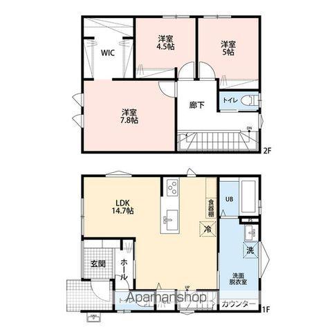 信越本線 越後石山駅 徒歩20分 2階建 築3年(3LDK)の間取り写真