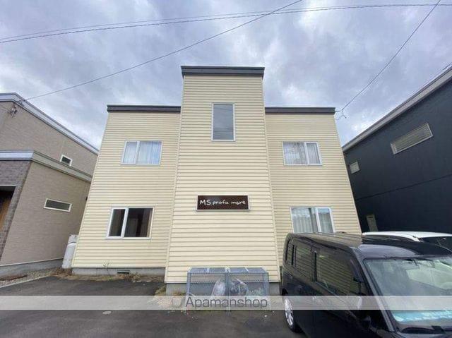 MSプロフマーレ