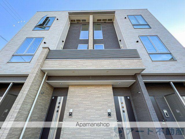 ヴァローレ フェデール