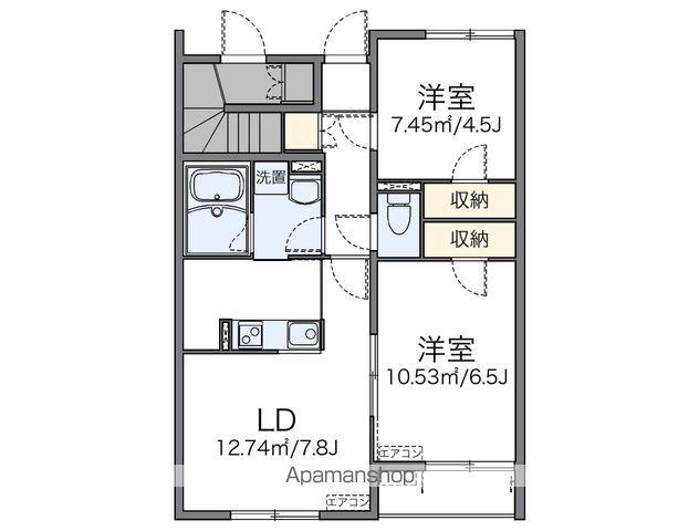 レオネクストエスポワール(2LDK/1階)の間取り写真