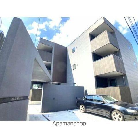 アリヴィオ北山