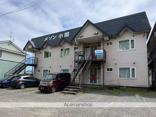 メゾン小間(2DK/2階)