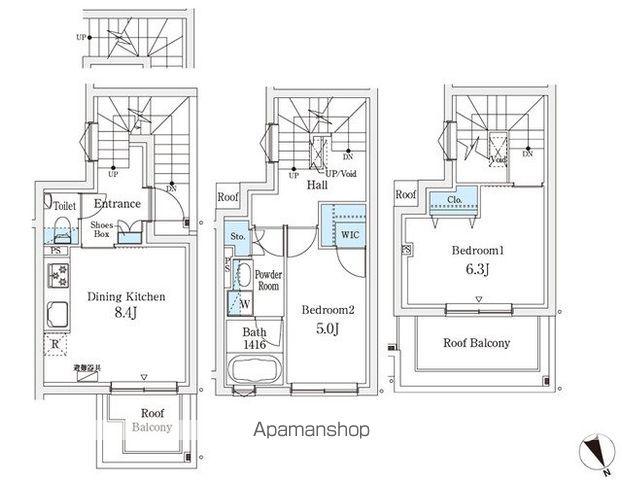 AGRATIO TERRACE 恵比寿アグレシオ テラス 恵比(2DK/2階)の間取り写真