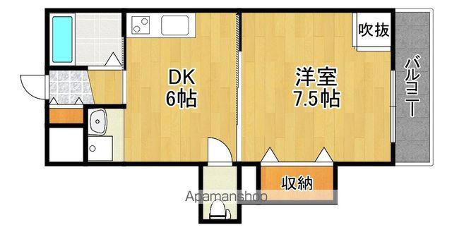 サンコート住吉(1DK/4階)の間取り写真
