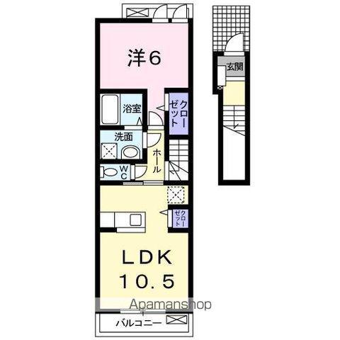ベル・メゾン(1LDK/2階)の間取り写真